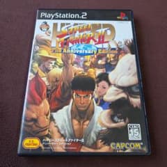 하이퍼 스트리트 파이터 2 PS2 소프트