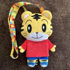 【美品】しまじろう　いっさょにおでかけ　おさんぽポシェットのサムネイル