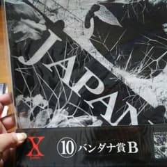 X JAPANくじ バンダナのサムネイル