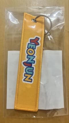 [미개봉] 용준 비행 태그