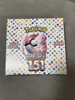 ポケモンカード151 ボックス シュリンクなし ぺりぺり付き - メルカリ