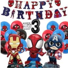 スパイダーマン誕生日パーティー飾り風船セットバースデーガーランドバルーン子供