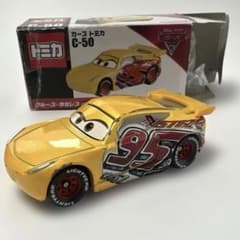 カーズトミカ C-50 クルーズ ラミレス ラスティーズレーシングタイプ