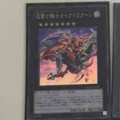 ケロン様専用のサムネイル