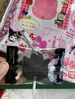 キャンディーチャームズグミ　バツ丸　キーホルダーのみのサムネイル