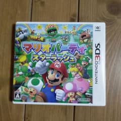 マリオパーティ スターラッシュのサムネイル