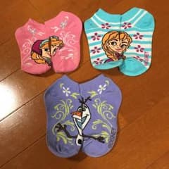 【tiger様専用】のサムネイル