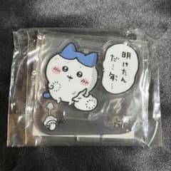 ちいかわ ハチワレ アクリルスタンド