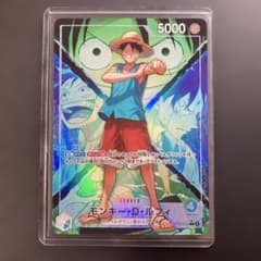 モンキー・D・ルフィ リーダーパラレル 決戦の刻 OP16-022 L☆ - メルカリ