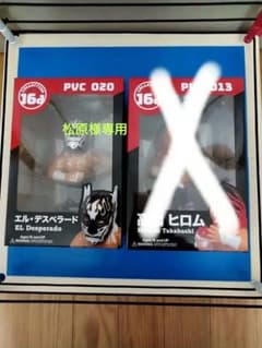 16dコレクション　新日本プロレス　エルデスペラードのサムネイル