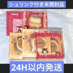 mellojoy メロジョイ Mサイズ スフレ クラウドミルフィーユ パンケーキ