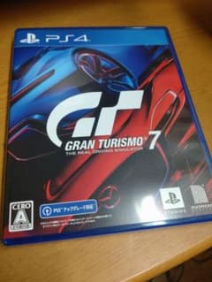 グランツーリスモ7のサムネイル
