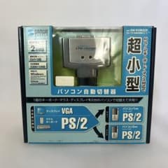 サンワサプライ CPU自動切替器 SW-KVM2CPのサムネイル