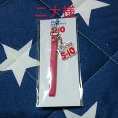 ストラップのサムネイル