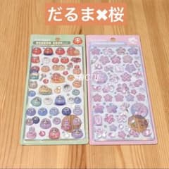 正規品 ボンボンドロップシール 和柄 だるま 桜 ボンドロ 新作 第二弾