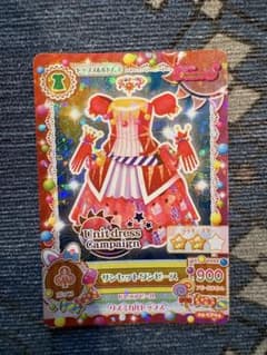 アイカツカード サンセットワンピース 05-CP03のサムネイル