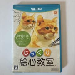 じっくり絵心教室のサムネイル