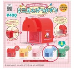 サンリオキャラクターズ　カプセルトイ　ミニえんぴつけずり タキシードサムのサムネイル