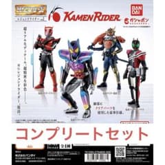 HG 仮面ライダー レジェンドライダー vol.1 コンプリートセット - メルカリ