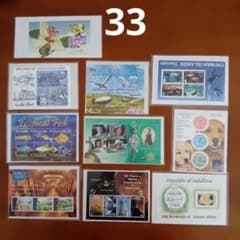 ☆33 世界各国の記念切手シート コレクション 10枚セット ☆ - メルカリ
