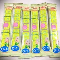 Tomoさん専用！購入禁止！のサムネイル