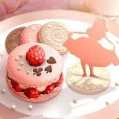 Chag様専用のサムネイル