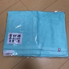 ☆らぅめん様専用☆GReeeeN ハイクオリティータオルのサムネイル
