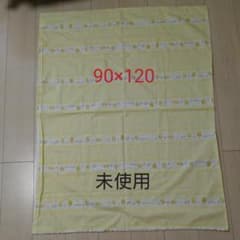 ☆ベビー布団 お昼寝布団カバー 90×120のサムネイル
