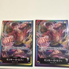 8パックバトル ルフィ ライフ5 BISAI 2枚 ワンピースカード - メルカリ