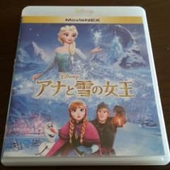 まみ様専用です。アナと雪の女王2枚組のサムネイル