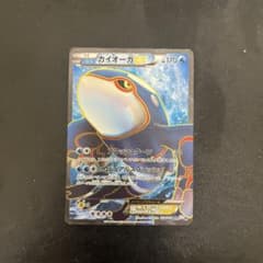 m59658048997_1.jpg?1676783271