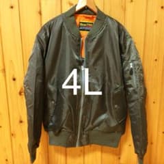 カーキ4L  新品未使用タグ付  送料無料！！のサムネイル