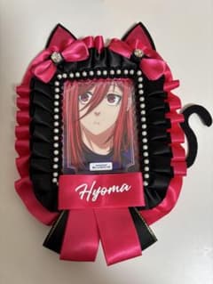 千切豹馬カードケースのサムネイル