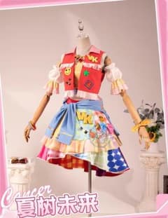 アイカツ 夏樹みくる リゾートキャンサー コスプレ 衣装 - メルカリ