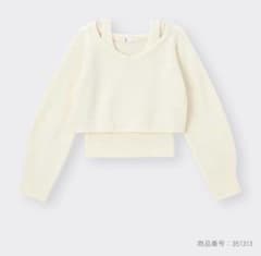 新品　GU ホワイト　Vネック　セーターのサムネイル