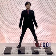 下野紘さん WEGO! アクスタのサムネイル