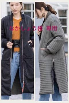 なかしょう様専用 goa 美品 今期リバーシブル ロングMA-1コートのサムネイル