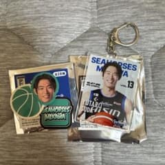 シーホース三河 須田侑太郎 選手 アクリルキーホルダー ステッカー