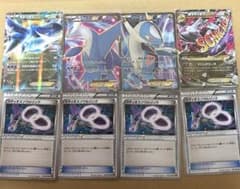 ポケモンカード  ラティオスEX セットのサムネイル