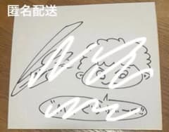 鈴木裕樹 直筆サイン入り色紙 Mグラフィック サイン色紙 - メルカリ