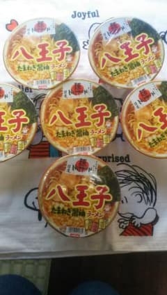 ラムちゃん専用です❤️のサムネイル