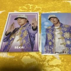 FANTASTICS SEKAI フォトカード SUNFLOWERのサムネイル