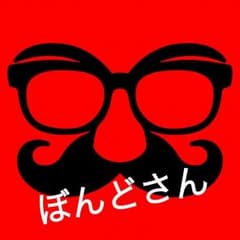 専用のサムネイル