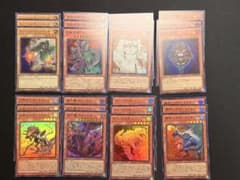 遊戯王 UTILITY SELECTION スーパーレアモンスター3枚組セット - メルカリ