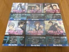 神様のメモ帳 Blu-ray 初回生産限定版 全6巻セットのサムネイル