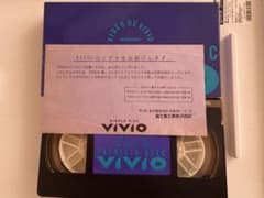 スバル ヴィヴィオ VIVIO VHSビデオカタログ 販促品のサムネイル