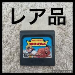 レア品！颯爽少年英雄伝 コカコーラキッド ゲームギア ソフト　セガ レア品！颯爽少年英雄伝 コカコーラキッド ゲームギア ソフト セガ