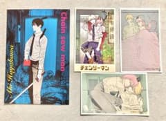 チェンソーマン メモリアルコレクション パワー デンジ　箔押し アキ　ポスカのサムネイル