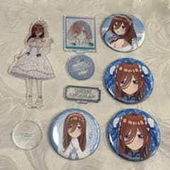 5等分の花嫁 三玖 缶バッジ アクリルスタンドのサムネイル