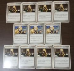 ポケモンカード シロナの想い DP5 シロナの導き Pt3 092/100 - メルカリ